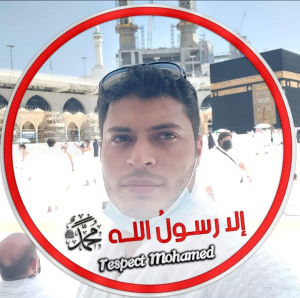 Samir galala/ سمير جلاله