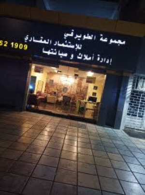 عدنان 