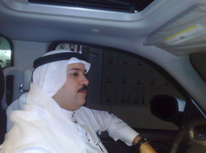 شركة تليفون للتجارة