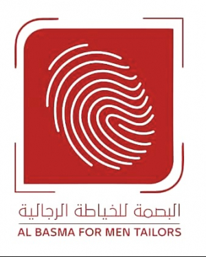 البصمة للخياطة الرجالية