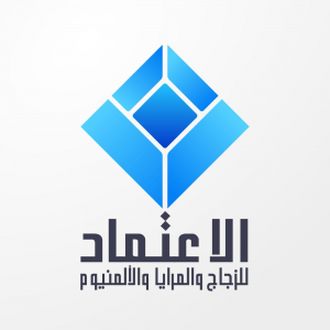 الاعتماد للزجاج والمرايا والالمنيوم