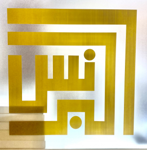 شركة البرنس الذهبي للذهب والمجوهرات