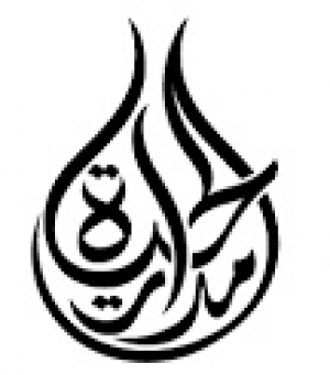 يوسف مصطفى / Yousef Moustafa