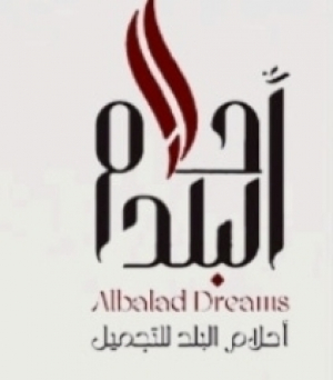 صبري 