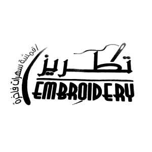 تطريز