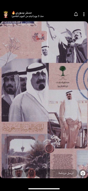 يافع