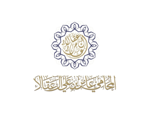 عامر آل عقالا