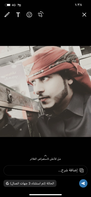 محمد سالم 