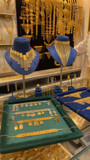 شركة ديوان الخير 