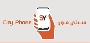 ستي فون