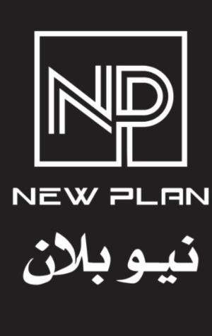 نيو بلان