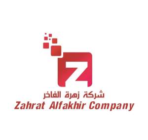 شركة زهرة الفاخر التجارية