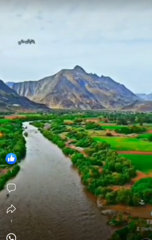 احمد مبارك لبهش 