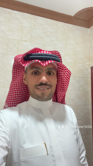NASSER ALI ALHARTHI ناصر الحارثي