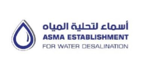 Asma fawal