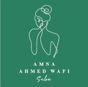 صــالـون آمنة وافـي