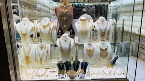 شركة غرائب عجائب الذهب