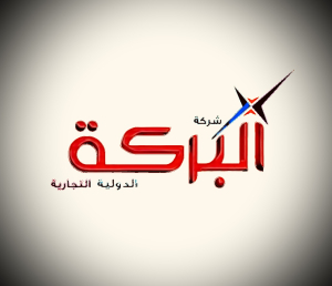 قداري