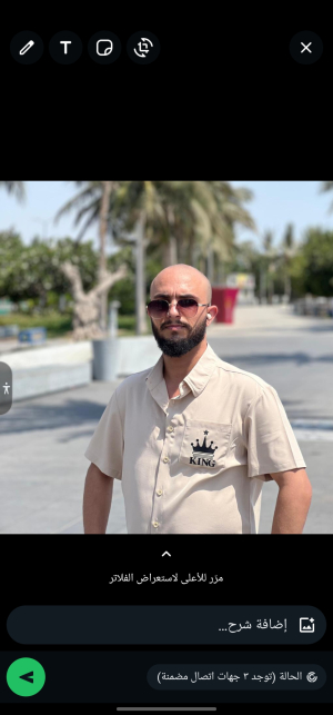 اكرم هاشم مطهر النوعه 
