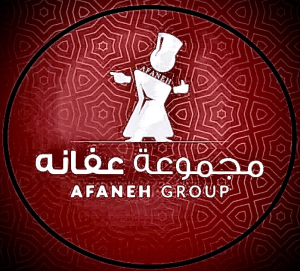 Abdullah Afaneh | عبدالله عفانه