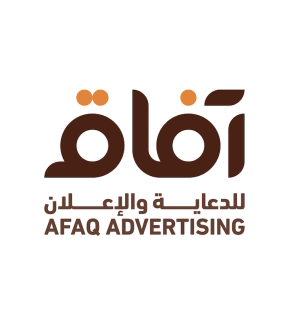 روائع آفاق للدعاية والاعلان  