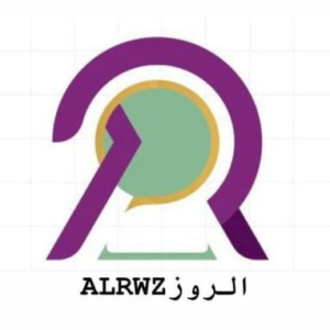 شركة الروز الدولي