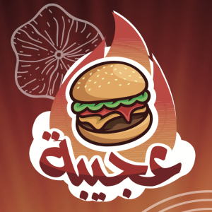 عجيبة