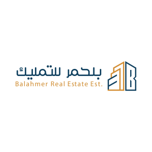 فراس بلحمر